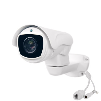 IP-відеокамера 2 Мп ATIS ANPTZ-2MVFIRP-40W/5-50 Pro для системи IP-відеоспостереження