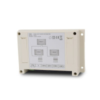 Комутатор 4 панелей виклику Tantos TS-NH2 Комутатор 4 панелей виклику Tantos TS-NH2