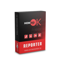 Windows клієнт HOMEPOK Reporter для ПЗ HOMEPOK SMB і HOMEPOK Lite Windows клієнт HOMEPOK Reporter для ПЗ HOMEPOK SMB і HOMEPOK Lite