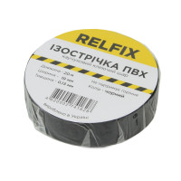 Ізострічка Relfix 19 мм х 20 м чорна Ізострічка Relfix 19 мм х 20 м чорна