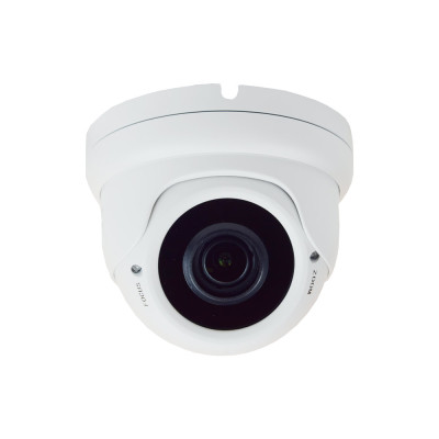 IP-відеокамера 5 Мп ATIS ANVD-5MVFIRP-20W/2.8-12A Pro-S для системи IP-відеонагляду