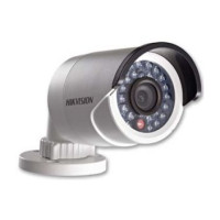 DS-2CD2052-I (12мм) IP відеокамера Hikvision