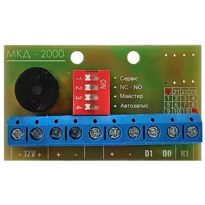 Варта МКД-2000 Контролер