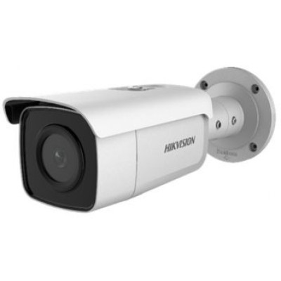 DS-2CD2T26G1-4I (4мм) 2 Мп IP відеокамера Hikvision